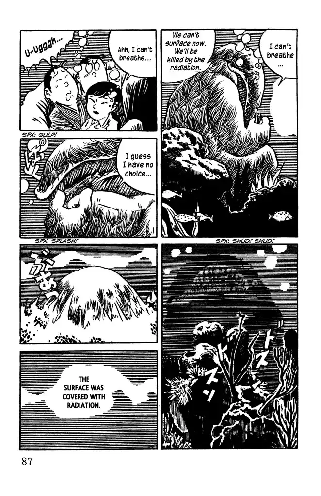 Gegege no Kitaro Chapter 19 5